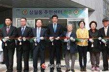 강동구, 상일동주민센터 신청사 준공…주민 선호하는 친환경 청사