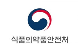 식약처, 학교주변 식품 조리·판매업소 3만2183곳 점검 7곳 적발