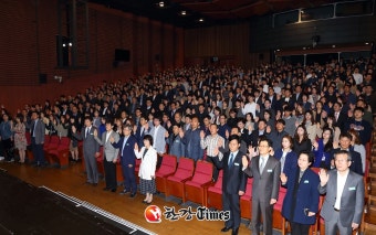 영등포구, 공무원 선거개입 예방 '감찰반' 편성
