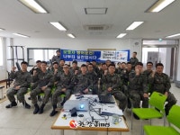 연천경찰서, 신임 군 장병 위한 맞춤형 교통안전교육 실시