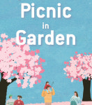 가든파이브, 봄 나들이 패션 특집전 진행