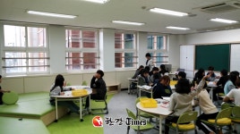 성북구, 장곡초등학교에 성북 동행교실 조성·운영