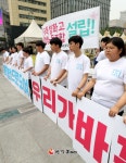 [hg이슈+]특성화고졸업생노조 출범, 추모만으로 현실 못바꿔...학생 아닌 노동자로서 권리 지키겠다  