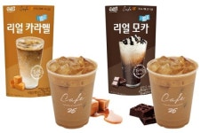 GS25, 아이스 카라멜라떼·아이스 카페모카 신메뉴 2종 출시