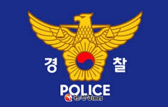 지나가는 차에 고의로 팔꿈치 대고 돈 뜯어낸 30대