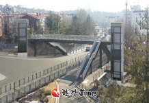 용산구, 교통약자 보행편의 위해 한남동 지하차도 등 2곳 이동편의시설 설치
