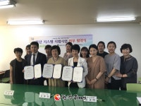 성동구, 어린이 치아 관리 치과주치의 18개 학교 확대