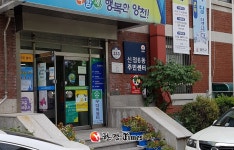 양천구, 경로당 등 182개 무더위 쉼터 운영