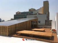 동작구, 에너지 자립마을 에너지효율성 개선사업 완료