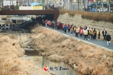 성북구, 미아리고개서 6월 성북구민 걷기대회 개최