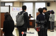 동대문구, 구인기업·구직자 만남의 장 일구데이 개최