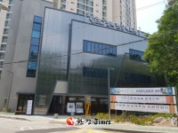 성북구, 성북펜싱체육관 개관..생활체육 활성화 도모