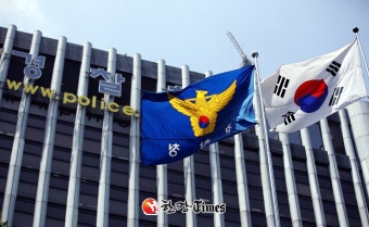 바른미래 
