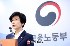 오늘부터 주 52시간제 시행.. 노동 환경 큰 변화 맞아
