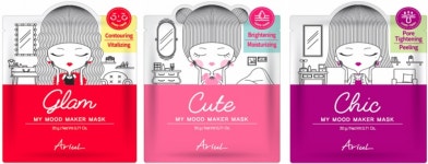 아리얼, 5분 사용  마이 무드 메이커 마스크 출시