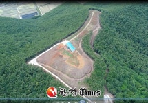 [단독] 오영호 전 의령군수 산속 대형 축사 20여개? 산림 파괴