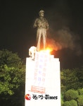 [단독] 이적 목사 맥아더 동상에 불을 지른 이유는?