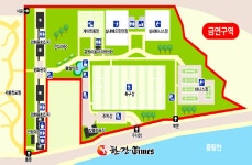 도봉구, 다락원체육공원 일대 금연구역 지정