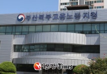 [단독] 김영주 대체 노동자들을 위해 한 일이 뭐냐?