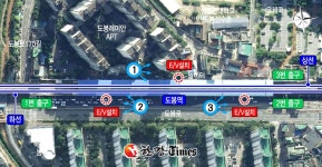 도봉구, 방학역ㆍ도봉역 7곳 엘리베이터 신설