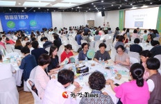 영등포구, 구민 수백명 현안 논의 타운홀미팅 정례화