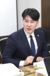 중구의회, 이승용 예결위원장 선출... 교육경비ㆍ동화동 중점 심사