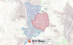 관악구 난곡동, 국토부 도시재생 선정... 4년간 250억원 어디에 쓰이나