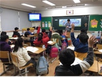 광주 남구, 장산초교서 마음 성장학교 실시
