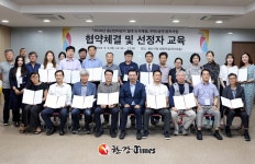 원효전자상가 사진 4