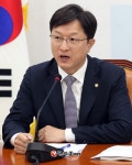 민주당 국토위 국정감사 증인명단 유출... 한국당 해명하라