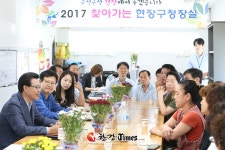 성장현 용산구청장, 11일까지 현장 소통... 지난해 159건 의견 접수