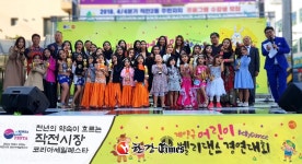 코리아세일페스타 작전시장, 축제기간 5330명 방문 성공적