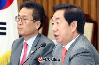 김성태 