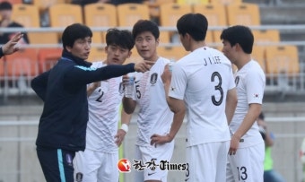 정정용호 한국 U-19, 사우디에 패.. 아시아 챔피언십 준우승