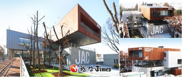 성동구, 자동차산업 취ㆍ창업 일자리카페 개설