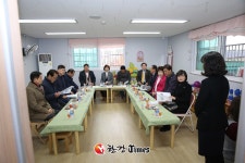 종로구의회, 빗물누수 명륜어린이집 현장방문... 원아 안전이 우선, 속히 이전해야