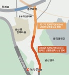 중구, 충무로역~필동 남산 산책로 보행길 조성