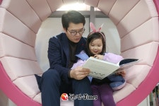 성동구, 지역 특색 살린 성동 책마루 확산