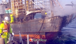 고흥 해상서 85t급 어선 화재.. 외국인 선원 2명 실종