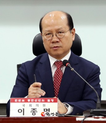 한국당, '5·18 망언' 이종명 '제명'... 김병준 위원장 '주의' | 포토뉴스