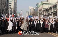 (주)아모스광주금남점 | 광주 금남로 일대서 울려 퍼진 "대한독립 만세!"