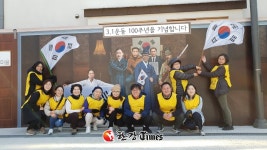 종로구, 걷기 좋은 길 만들기 건강산책로 모니터링