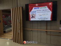경로당에서 영화본다... 종로구, 누구나 극장 확대 운영