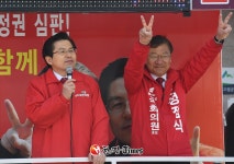 진짜 경제를 살릴 후보는?... 4.3 보궐 막판 경제 집중 호소