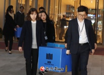 KT 부정채용 검찰, KT 광화문 지사 등 추가 압수수색 실시