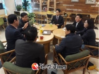 중구공단, 중단위기 자동차 무상점검 재개
