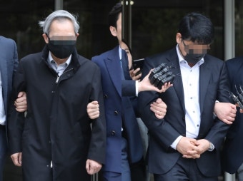 '신생아 낙상 사망 사고' 분당차여성병원 의사 2명 구속여부 이르면 오늘 밤늦게 결정