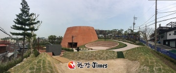 종로구, 창신ㆍ숭인동에 산마루놀이터 개장