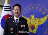 [한강T-인터뷰] 한정일 경찰인재개발원 교수 나의 고객은 언제나 국민