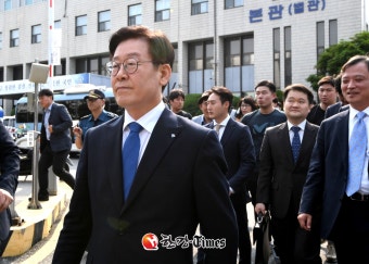 '직권남용·선거법 위반' 이재명 경기지사 무죄